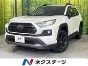 2021 TOYOTA RAV4 ADVENTURE OFFROAD PACKAGE