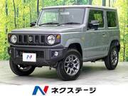 2025 SUZUKI JIMNY XC