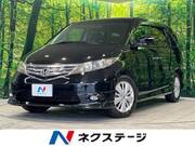 2011 HONDA ELYSION