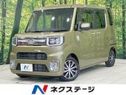 2018 DAIHATSU WAKE
