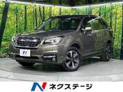 2016 SUBARU FORESTER