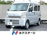 2025 NISSAN CLIPPER VAN DX