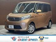 2016 NISSAN DAYZ ROOX