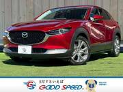 2020 MAZDA OTHER