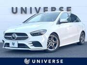 2020 MERCEDES BENZ B-CLASS