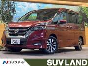 2018 NISSAN SERENA HIGHWAYSTAR V SELECTION