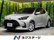2020 TOYOTA YARIS