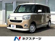 2017 DAIHATSU OTHER