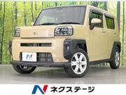 2022 DAIHATSU OTHER