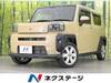 DAIHATSU OTHER