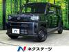 DAIHATSU OTHER