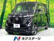 2023 NISSAN ROOX
