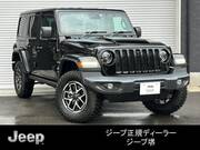 2023 CHRYSLER JEEP WRANGLER UNLIMITED