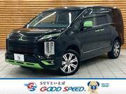 2020 MITSUBISHI OTHER