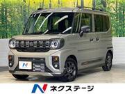 2024 SUZUKI OTHER