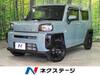 DAIHATSU OTHER