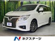 2016 NISSAN ELGRAND