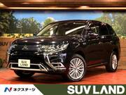 2020 MITSUBISHI OUTLANDER PHEV