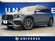 2023 MERCEDES BENZ OTHER