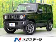 2025 SUZUKI JIMNY XC