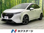 2022 NISSAN OTHER