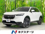 2023 HONDA VEZEL