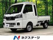2024 DAIHATSU HIJET TRUCK