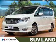2015 NISSAN SERENA