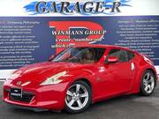 2008 NISSAN FAIRLADY Z