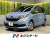 HONDA FREED HYBRID