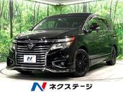 2015 NISSAN ELGRAND