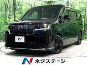 2023 HONDA STEPWAGON