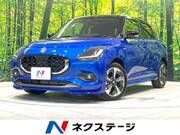 2023 SUZUKI SWIFT