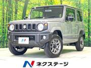 2024 SUZUKI JIMNY XC