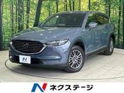 2021 MAZDA OTHER