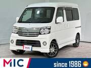 2007 DAIHATSU ATRAI WAGON