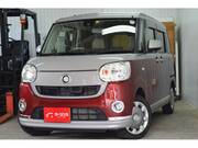 2016 DAIHATSU OTHER