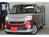 DAIHATSU OTHER