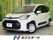 2023 TOYOTA SIENTA