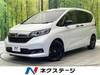 HONDA FREED HYBRID