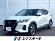 2020 NISSAN KICKS