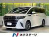 TOYOTA ALPHARD HYBRID