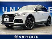 2020 AUDI Q5