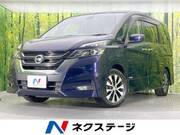 2017 NISSAN SERENA HIGHWAYSTAR V SELECTION