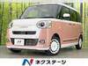 DAIHATSU OTHER