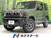 2023 SUZUKI JIMNY XC