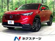 2023 HONDA VEZEL