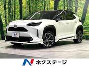 2020 TOYOTA YARIS CROSS HYBRID Z