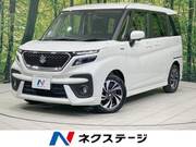 2022 SUZUKI SOLIO BANDIT