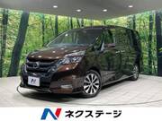 2016 NISSAN SERENA